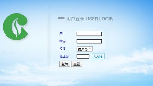 基于PHP與MySQL的企業員工培訓管理系統在工業控制計算機及系統制造領域的應用與實現