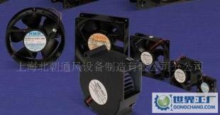 專營NMB軸流風扇4710NL-05W-B59 散熱領域的靜謐之選