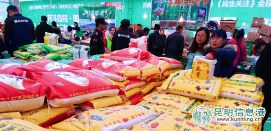 “流動農博會”亮相呈貢 優質農副產品價格多實惠，市民家門口享“農味”盛宴
