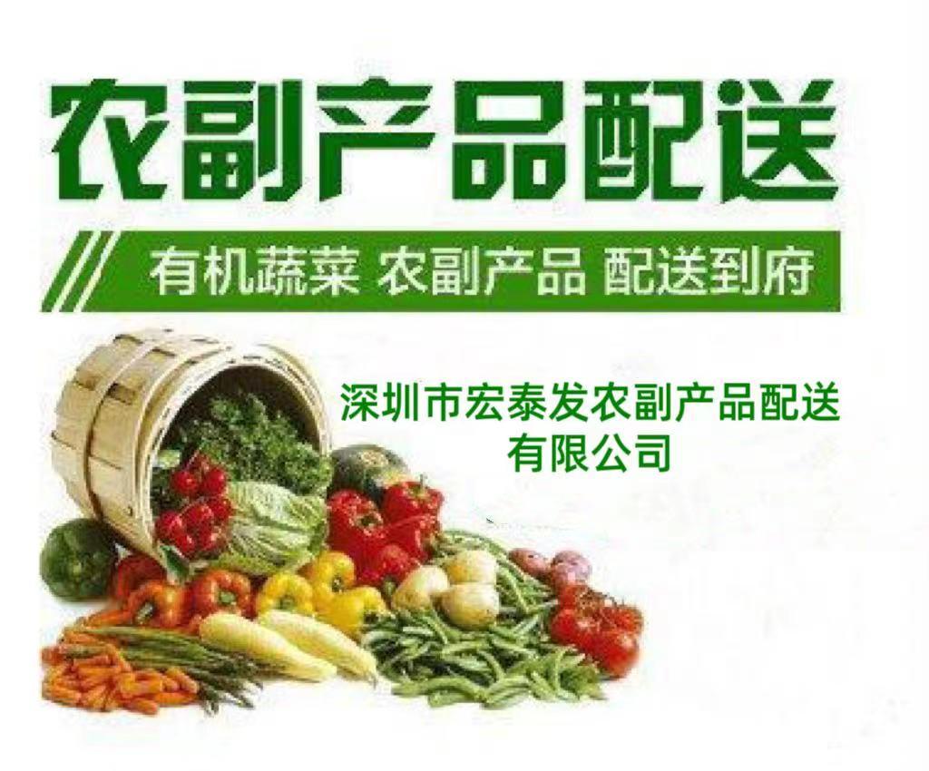 深圳福田筆架山糧油副食選購指南 本地信息與價格參考